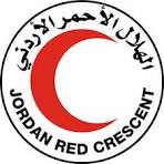 Logo of Jordan Red Crescent Society